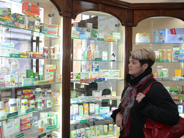 Витамины и БАД в аптеках партизанского района 16 и 17 июня можно купить со скидкой 