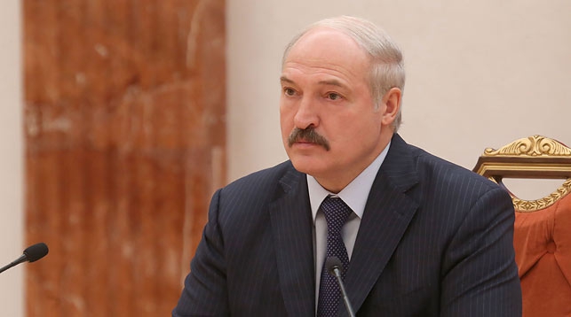 Президент Республики Беларусь А. Г. Лукашенко
