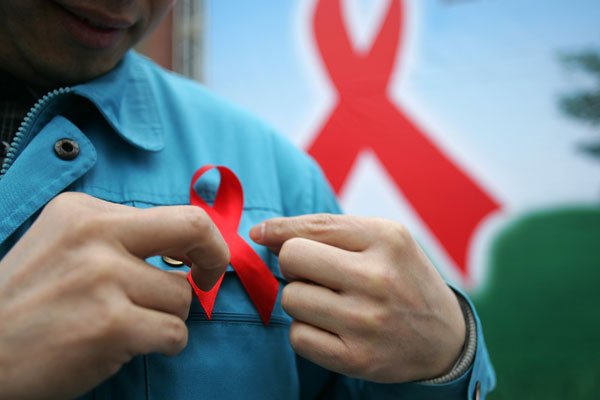 21 мая — международный день памяти жертв СПИДа