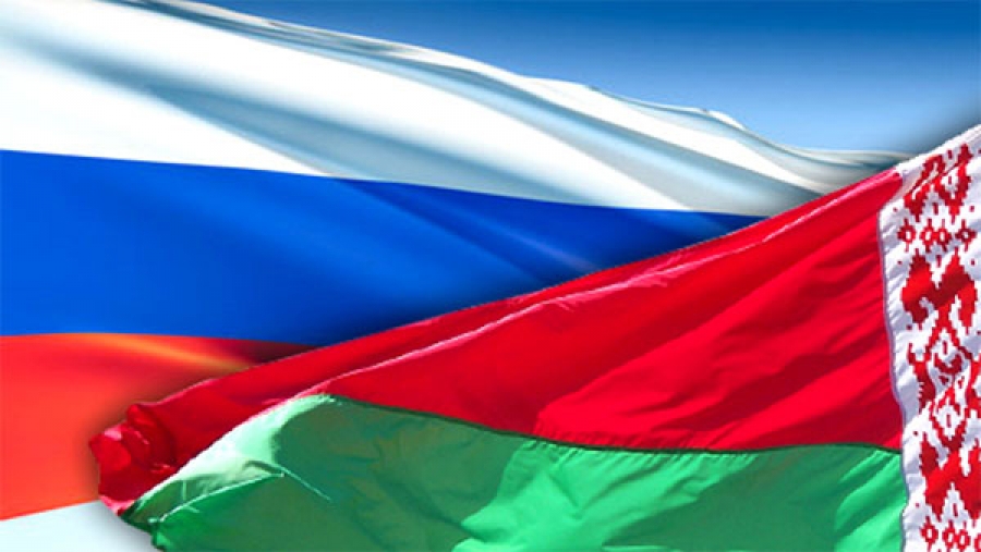 совместный проект Беларуси и России по созданию наднациональной системы донорства органов и их трансплантации