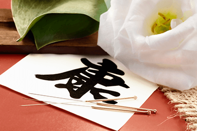изображение "традиционная китайская медицина"