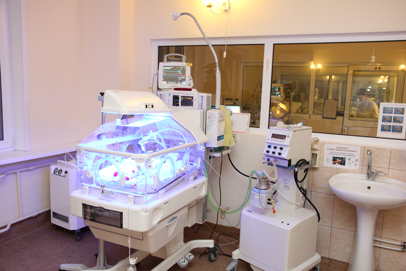 отделение анестезиологии и реанимации для новорожденных и недоношенных детей
