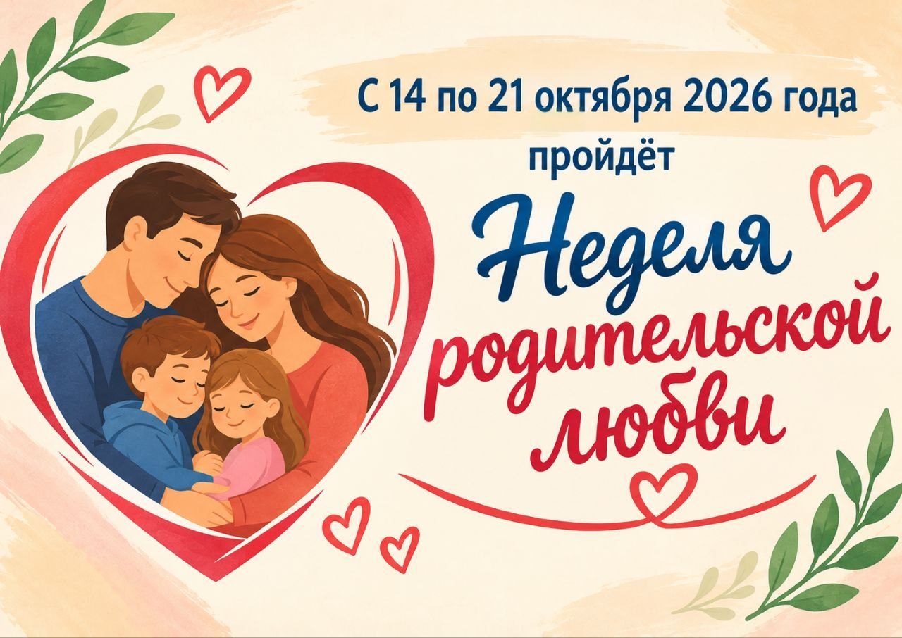 �� ��� ������ �� ��� ����: ��� � �������� �������� ������ ������������ ����� � ��� ������� ����������