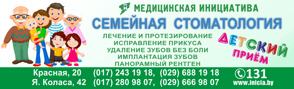 МИ.png МИ.png